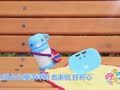 咿呀咿呀之童谣王国 第二季 跳跳小水壶