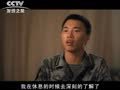 纪录东方 国防动员后备力量纪实 砺剑玉峰山民兵队伍