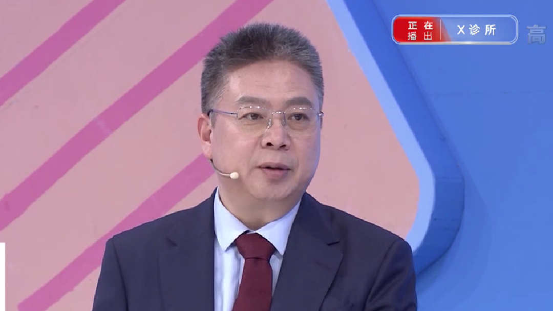 X诊所. 最烦人的“便秘与痔疮”