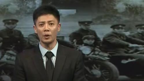 非常故事汇 一副铐过三千人的手铐