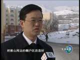新闻联播 新闻联播 2010-01-28 19:00