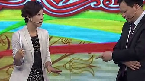 幸福辞典 迟到三年的彩礼 3斤3两百元人民币