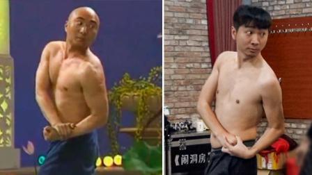 陈大愚“挑战”父亲陈佩斯经典小品