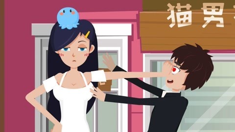 托比恋爱学 你太low了娶不起我