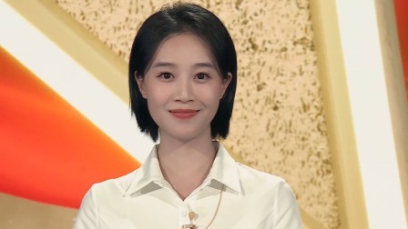 闪亮的坐标&middot;青春季 张凯丽蓝盈莹含泪讲述黄文秀的事迹，扶贫路上的青春之花