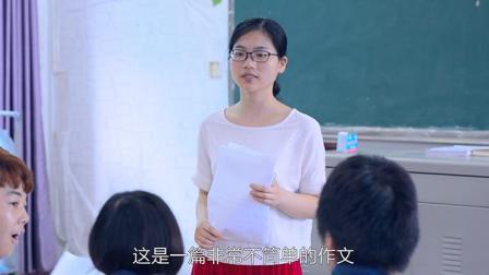 神童的作文 可能超乎你的想象