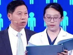 养生堂2025 成功降压可能就差这一步 补充维生素是基础