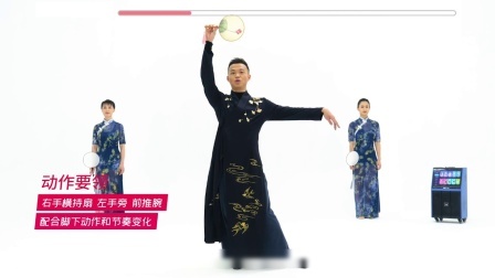 江南梦-孙爱迪（教学分解）