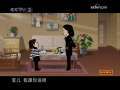 快乐驿站 快乐驿站 2009年 第178期