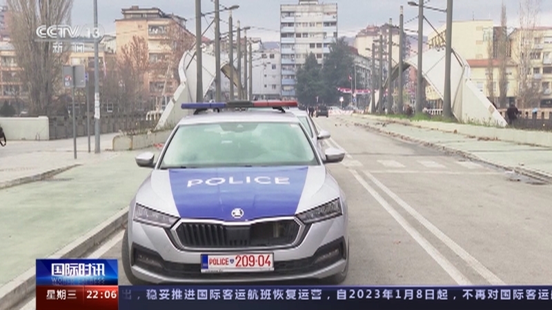 国际时讯 《国际时讯》 20221228