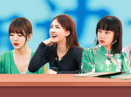 第2期：黄龄爆料正在热恋中