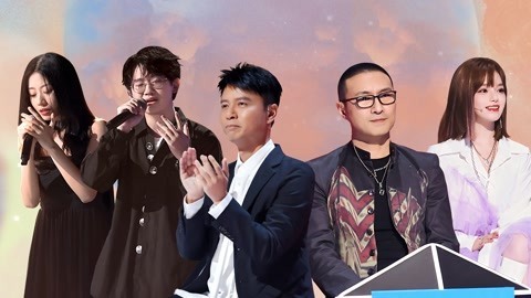 伍珂玥唱粤语致敬黄家驹 余空演绎神曲《星辰大海》