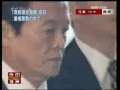 今日亚洲 今日亚洲 2009-04-04