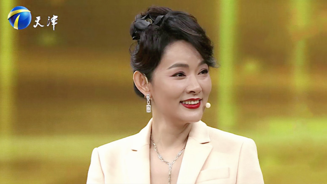 今日大来宾著名演员张晶晶