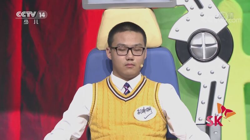SK极智少年强第二季 《SK极智少年强》 2020赛季 20201004 城市突围赛