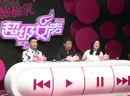 2016超级女声地面唱区海选 历时一个半小时才有人晋级