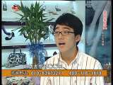 生财有道 生财有道 2010-02-23