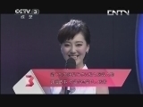 向幸福出发 《向幸福出发》 20131105