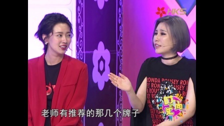 时尚汇 2018 夏天夏天如何正确防晒？小妙招教你如果不脱妆