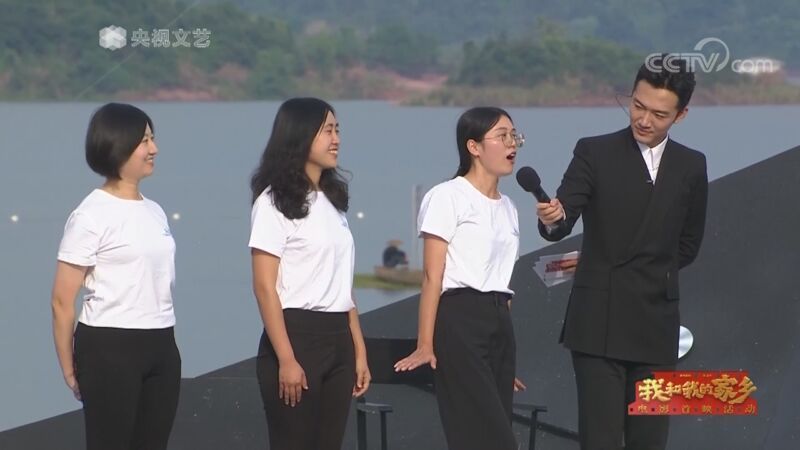 《我和我的家乡》电影首映活动——浙江千岛湖