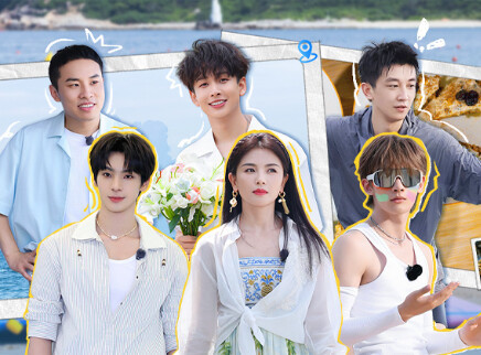 第5期：海角老友局挑战冲浪