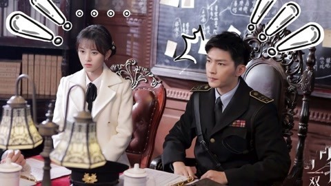 萝莉侃剧 《请赐我一双翅膀》高傲千金VS冷面警官，恋爱破案两不误