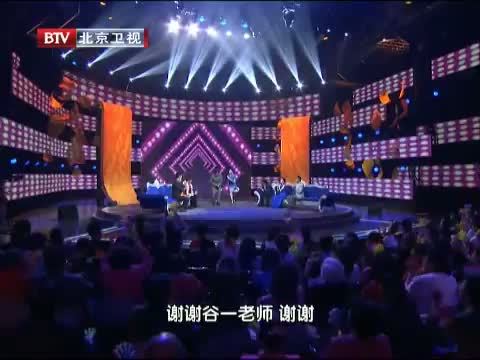 大戏看北京 《大戏看北京》 20140425 蒋大为 桃花盛开三十年