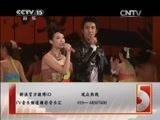 精彩音乐汇 《精彩音乐汇》 20150301 3