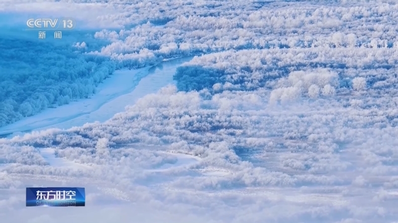 东方时空 《东方时空》 20251121