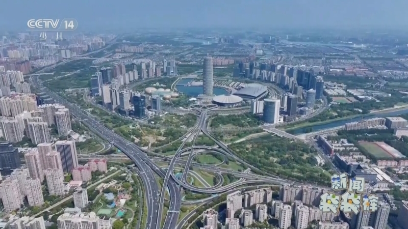 《新闻袋袋裤》 20260310