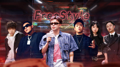第5期下 Freestyle！派克特一打二？ Rapeter迎战黄旭