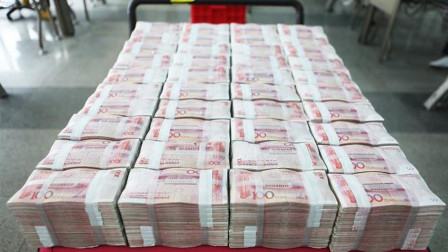 如果往银行里存1个亿，一年到底能有多少利息？