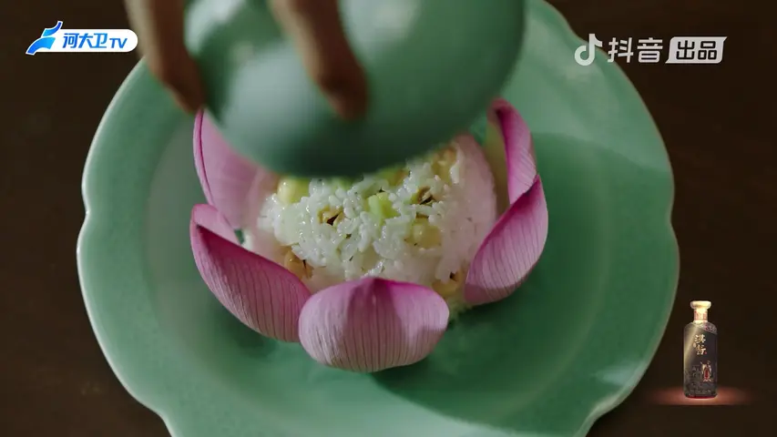 《中国家宴》第1期