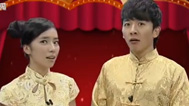 花儿开心吧 《如此包装》打造“巨星”