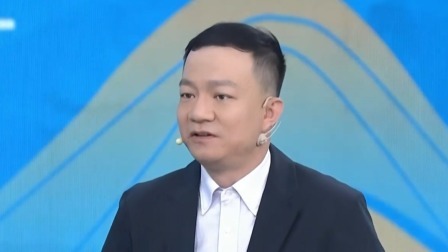 大医本草堂 2024 揭秘儿童九大体质