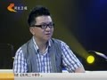 真心英雄（河北卫视） “最美农民工” 生死二十秒