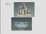 一槌定音 《一槌定音》 20131019