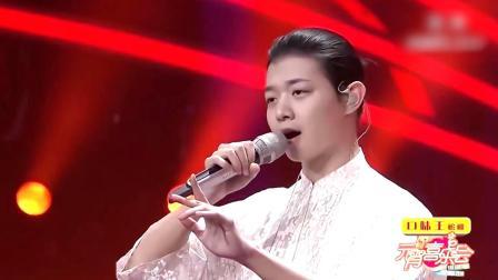 歌曲 《一念花开》 李谷一 霍尊