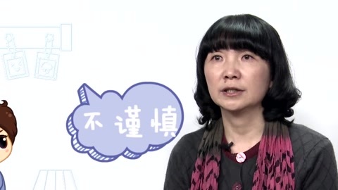 美妈问问团 离家求学中的注意事项