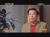 CCTV空中剧院 《CCTV空中剧院》 20140416 京剧《楚宫恨》访谈