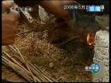 新闻联播 新闻联播 2010-10-23 21:00