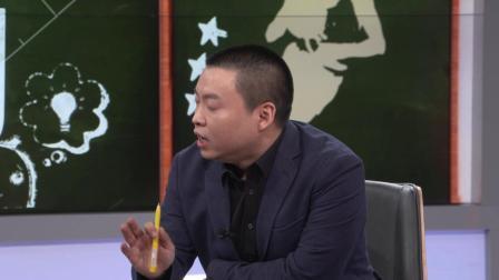 NBA晚自习 第26期：缅怀NBA名誉主席大卫-斯特恩