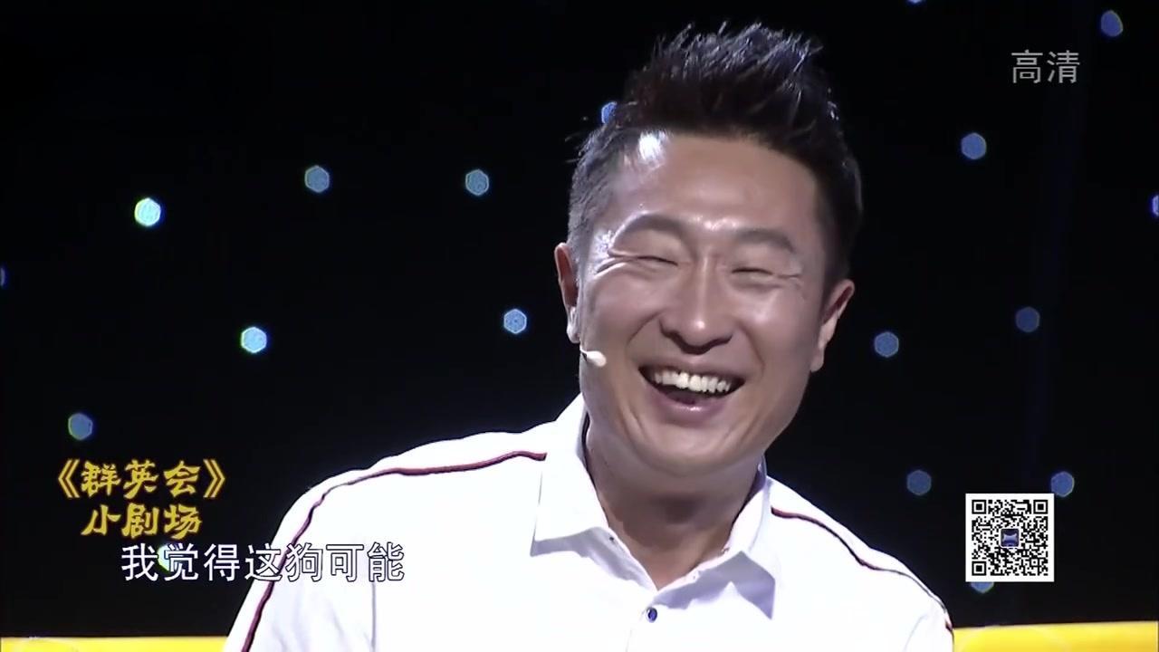 群英会 2017 群英会 2017 20170705
