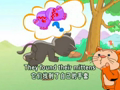 幼儿情景英语 三只小猫