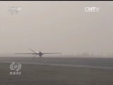 焦点访谈 《焦点访谈》 20170525 李浩：在大地上飞翔