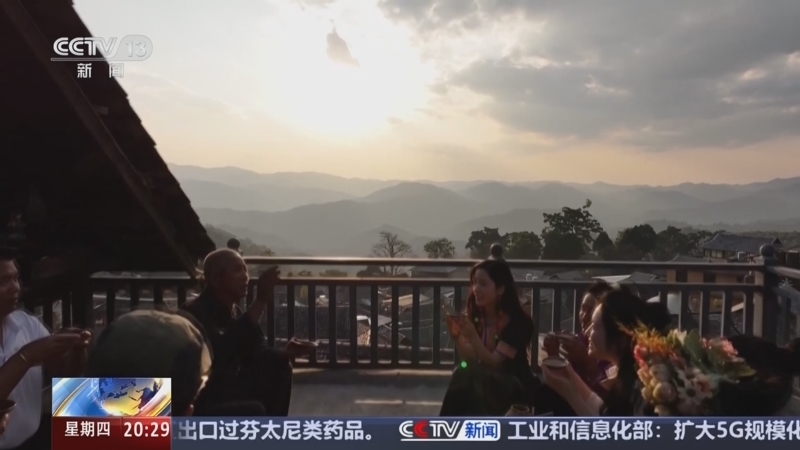 东方时空 《东方时空》 20250313