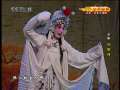 CCTV空中剧院 CCTV空中剧院 2009年 第50期 3-3