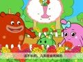 咕力咕力 不摘花