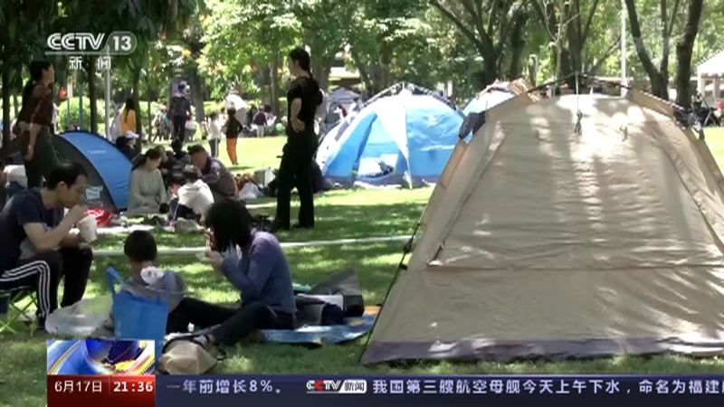 新闻1+1 《新闻1+1》 20220617 火起来的露营，如何继续火下去？