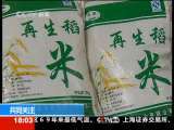 共同关注 共同关注 2010-01-31